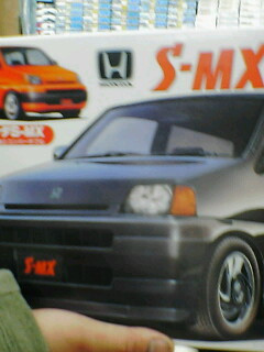 �~�c�P�^