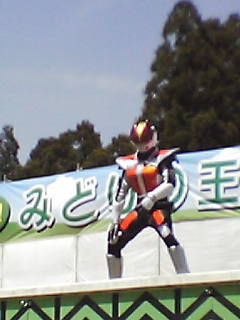 �݂ǂ艤�H