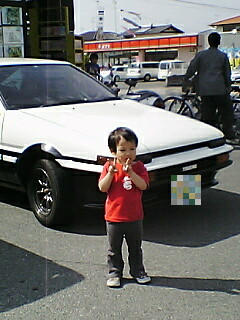 �C�F�[�C((�L��`*))